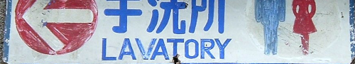 kissu banner-wide pannel-borders  A: cooldude C:0