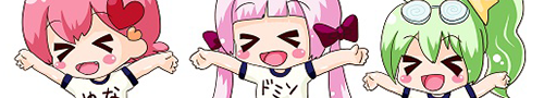kissu banner-wide pannel-borders  A: megane C:0